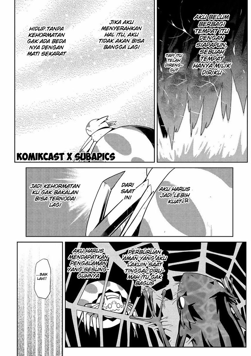 Kumo desu ga, Nani Ka?